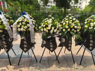 建湖寿衣花圈店